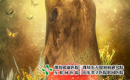 [山東銀屑病首選東方]牛皮癬中西醫分型依據有哪些?