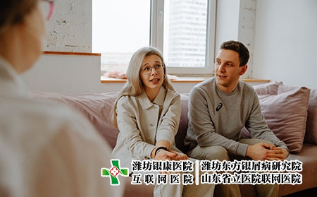 [濰坊銀屑病只咨東方]銀屑病有什么癥狀呢?