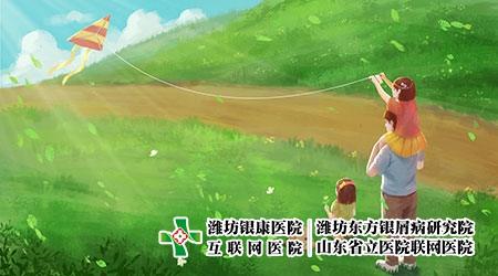 [濰坊經開牛皮癬該怎么治]如何防止牛皮癬誤診