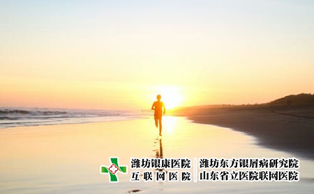 [濰坊銀屑病研究院靠譜嗎]紫外線治療銀屑病