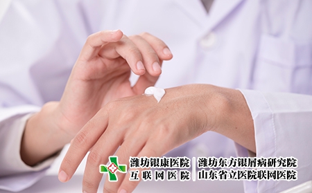 [銀屑病專業(yè)的醫(yī)院]哪些生活細節(jié)幫助患者護理銀屑病