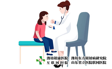 [銀屑病在中醫醫院]銀屑病的并發癥是什么