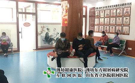 [濰坊東方銀屑病醫(yī)院怎么樣]護(hù)理牛皮癬應(yīng)該的注意事項(xiàng)