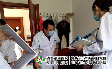 [濰坊東方銀屑病醫院可靠嗎]銀屑病伴有哪些疾病呢