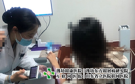 [東方銀屑病醫(yī)院怎么樣]濰坊哪家醫(yī)院能夠治療好牛皮癬?