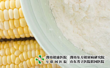 濰坊東方銀血病研究所：銀屑病患者喝酸奶有什么好處