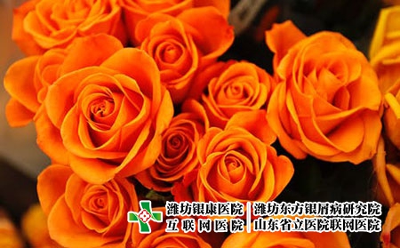 濰坊市東方銀屑病研究所：牛皮癬的預防方法是什么?