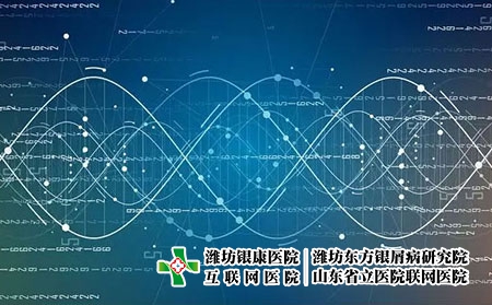 銀屑病的常見原因是什么?濰坊醫治牛皮癬需要多少錢