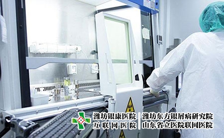 指甲牛皮膚癬病變用什么藥