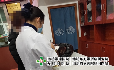 銀屑病的常見原因是什么?濰坊牛皮癬醫院醫治銀屑病一般多少費用