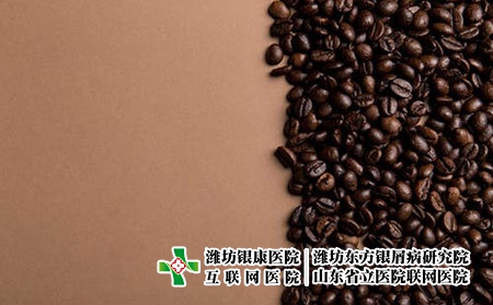 預防銀屑病的方法是什么?濰坊市哪家醫院治銀屑病好