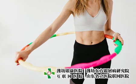 濰坊去銀屑病專業的治療：出汗治療銀屑病的原理