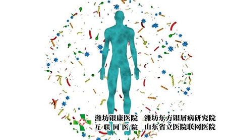 濰坊去銀屑病專業的治療：出汗治療銀屑病的原理