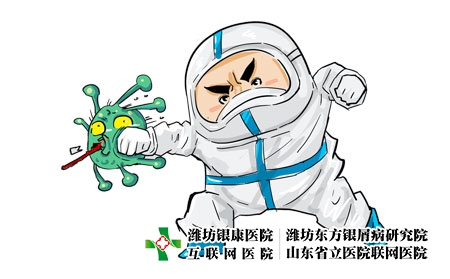 兒童銀屑病的生活護理知識?濰坊銀屑病到底該怎么治療