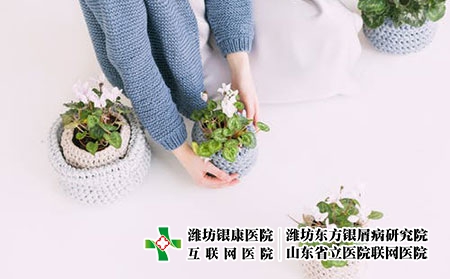 銀屑病的常見原因是什么呢?濰坊醫治銀屑病多少費用