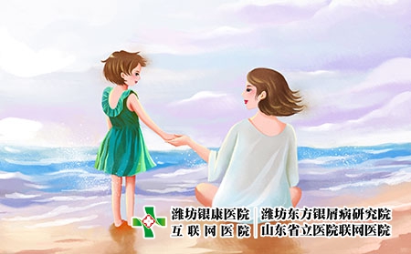 銀屑病的遺傳可以預防嗎?濰坊銀屑病有什么方法能治好