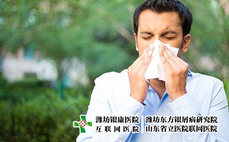 老人患銀屑病有多大的危害?濰坊銀屑病如何治有效果