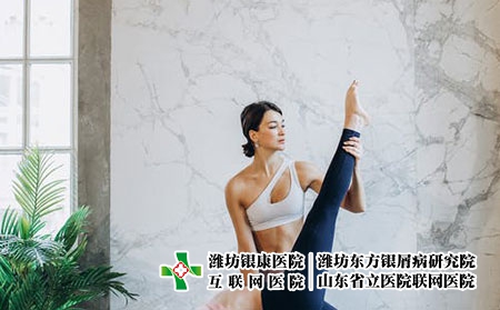 銀屑病都有哪些癥狀呢?濰坊市哪里看銀屑病比較好 銀屑病都有哪些癥狀呢?濰坊市哪里看銀屑病比較好