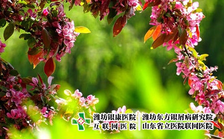 怎樣治療銀屑病有助于康復?濰坊如何治療銀屑病