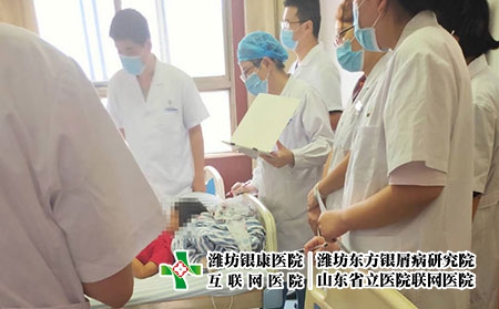 [濰坊東方銀屑病醫院地圖]牛皮膚癬治療方法是什么?如何治好牛皮膚癬?