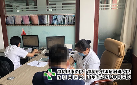 [濰坊東方銀屑病醫院公交]牛皮膚癬怎么治療不吃什么?牛皮膚癬不能吃啥東西?