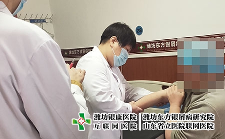 [濰坊東方銀屑病醫院公交]牛皮膚癬怎么治療不吃什么?牛皮膚癬不能吃啥東西?