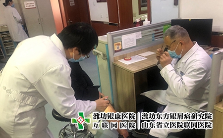 [濰坊東方銀屑病醫院查詢]牛皮皮癬怎么治療能除根