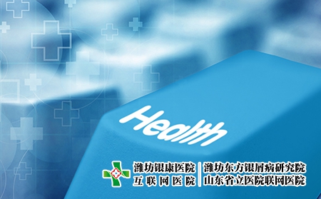 艾滋病治療牛皮膚癬有哪些方法