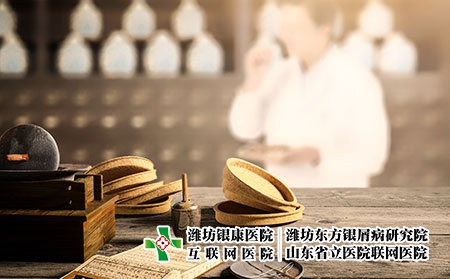艾滋病治牛皮膚癬有什么藥膏