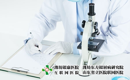 過敏性皮炎和牛皮膚癬的治療