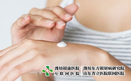 掌跖膿皰銀屑病涂什么藥