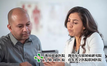 【濰坊東方醫院不宰人】怎樣治療牛皮膚癬花錢少 【濰坊東方醫院不宰人】怎樣治療牛皮膚癬花錢少