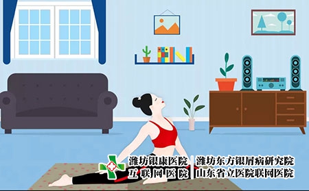 【濰坊東方醫(yī)院大曝光】牛皮膚癬應(yīng)該怎么治療? 【濰坊東方醫(yī)院大曝光】牛皮膚癬應(yīng)該怎么治療?