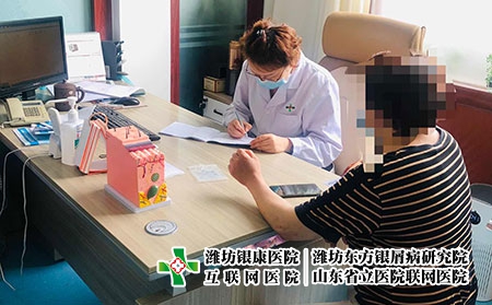 淄博治療銀屑病哪家醫院好【淄博銀屑病醫院你可選】