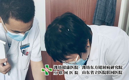 萊蕪牛皮癬哪里治療好【萊蕪銀屑病醫院專家好】