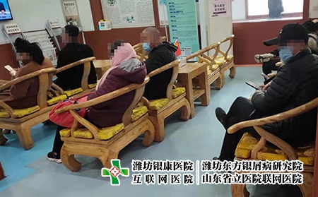 棗莊牛皮癬醫(yī)院排行榜【棗莊銀屑病醫(yī)院就診快】