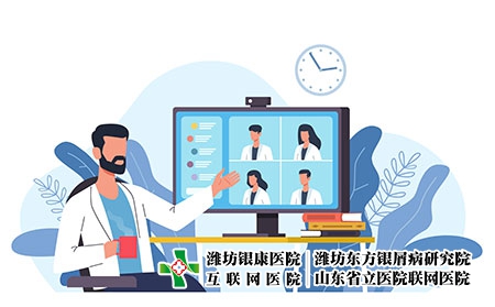 規(guī)范治療銀屑病