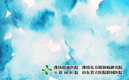 陽性有哪些癥狀?牛皮皮癬的特征該怎么判斷 陽性有哪些癥狀?牛皮皮癬的特征該怎么判斷