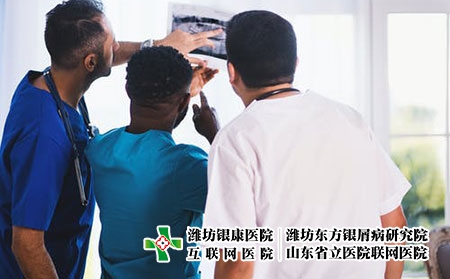 銀屑病治療的時(shí)機(jī)?銀屑病醫(yī)院排行