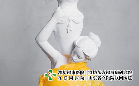 牛皮癬初期能治愈么?牛皮癬能治愈么