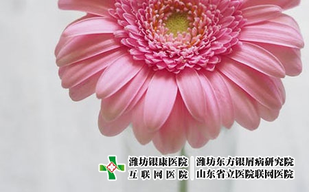 牛皮癬初期能治愈么?牛皮癬能治愈么