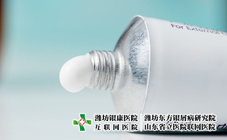 牛皮癬不能吃啥東西又能吃啥【濰坊東方醫院電話預約掛號】