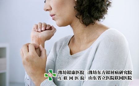 牛皮癬患者日常注意事項有哪些【山東省銀屑病專科專家信得過】