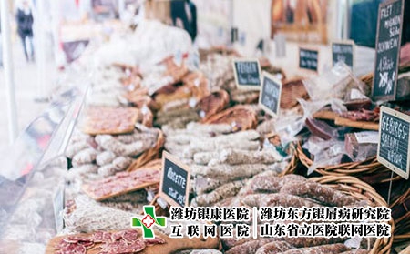 銀屑病可以吃韭菜嗎?銀屑病忌口什么?