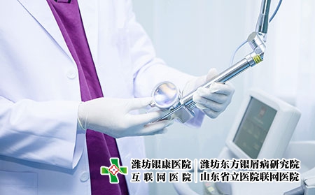 紅皮病型銀屑病的治療方法及銀屑病患者的護(hù)理