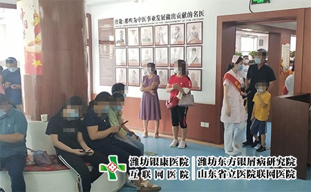 [濰坊治療銀屑病好的醫(yī)院]濰坊專業(yè)治療牛皮癬醫(yī)院如何選