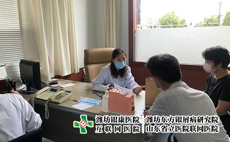 [濰坊治療銀屑病好的醫(yī)院]濰坊專業(yè)治療牛皮癬醫(yī)院如何選