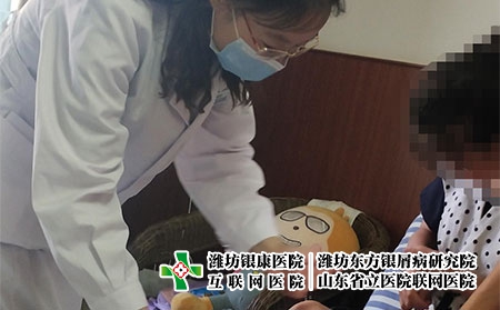 山東省治療牛皮癬偏方醫院有哪些-山東省銀屑病醫院排行 山東省治療牛皮癬偏方醫院有哪些-山東省銀屑病醫院排行