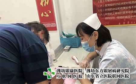 在山東省中醫治牛皮癬哪個醫院好-山東省有專治銀屑病的醫院嗎 在山東省中醫治牛皮癬哪個醫院好-山東省有專治銀屑病的醫院嗎