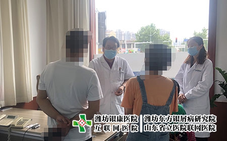 山東省哪所醫院看銀屑病療效好-山東省好的銀屑病醫院怎么去